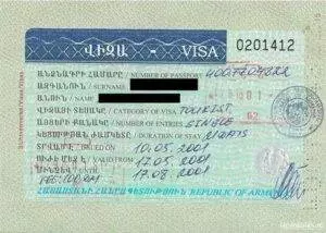 Нужна ли виза в армению: разрешение на въезд для россиян, поездки в ереван из россии, кому надо оформлять рабочую, правила псещения рф гражданами этой страны