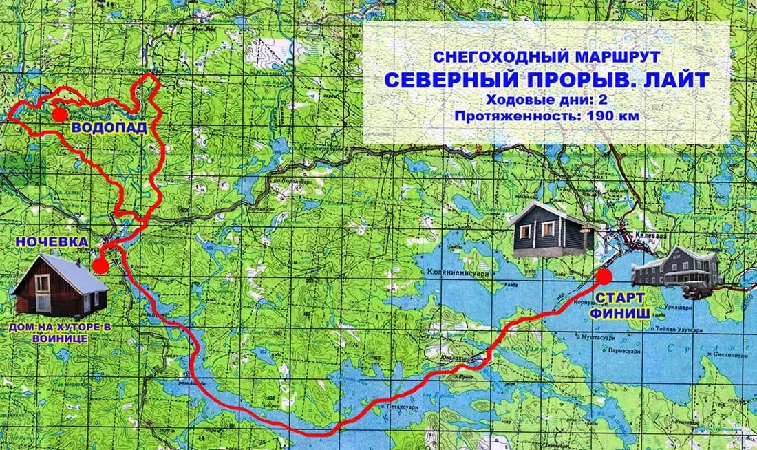 На машине по россии: лучшие маршруты для путешествий