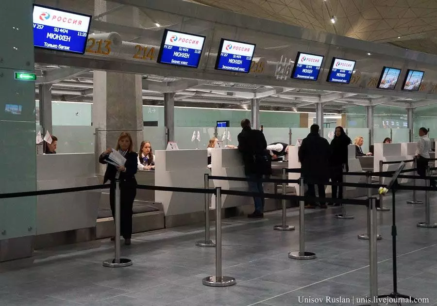 Регистрация на рейс авиакомпании «победа»: онлайн, бесплатно, в аэропорту, за сколько часов – туристер.ру