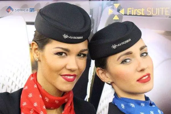 Сербская национальная авиакомпания «Air Serbia»