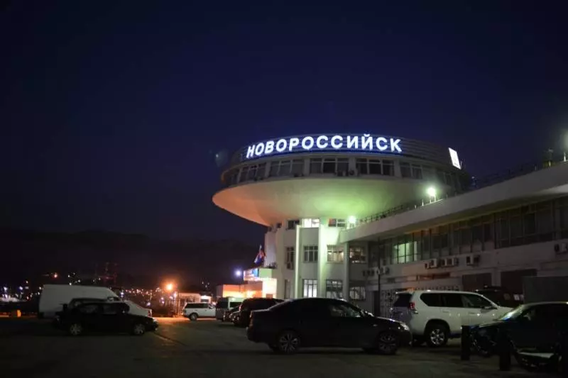Есть ли аэропорт в новороссийске краснодарский край