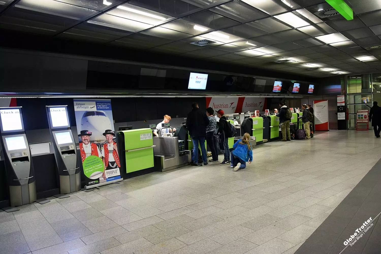 Где находится аэропорт Вена Швехат (Vienna International Airport)