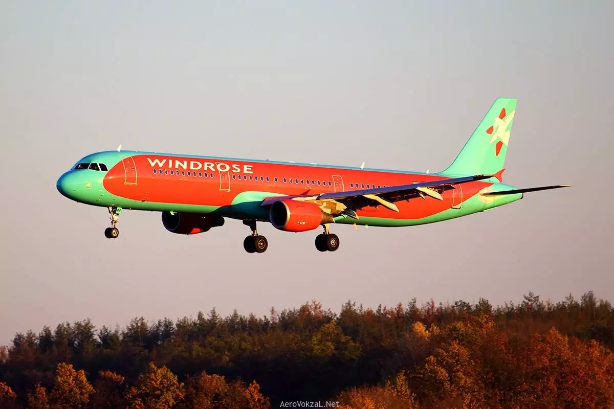 Авиакомпания «windrose airlines» билеты на чартер роза ветров | официальный сайт авиа чартер