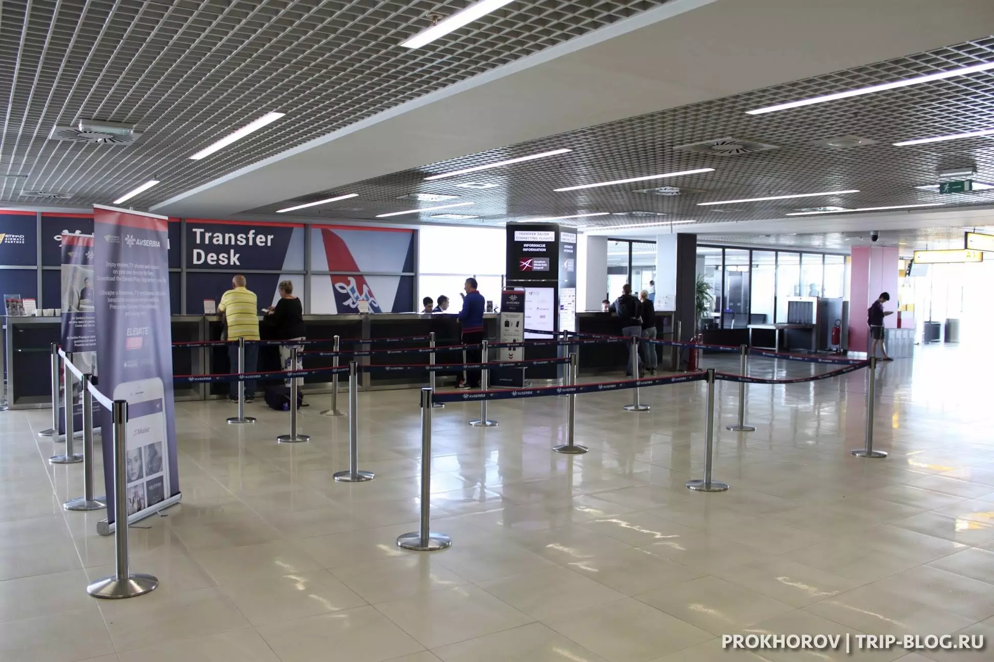 Международный аэропорт Белград имени Николы Теслы