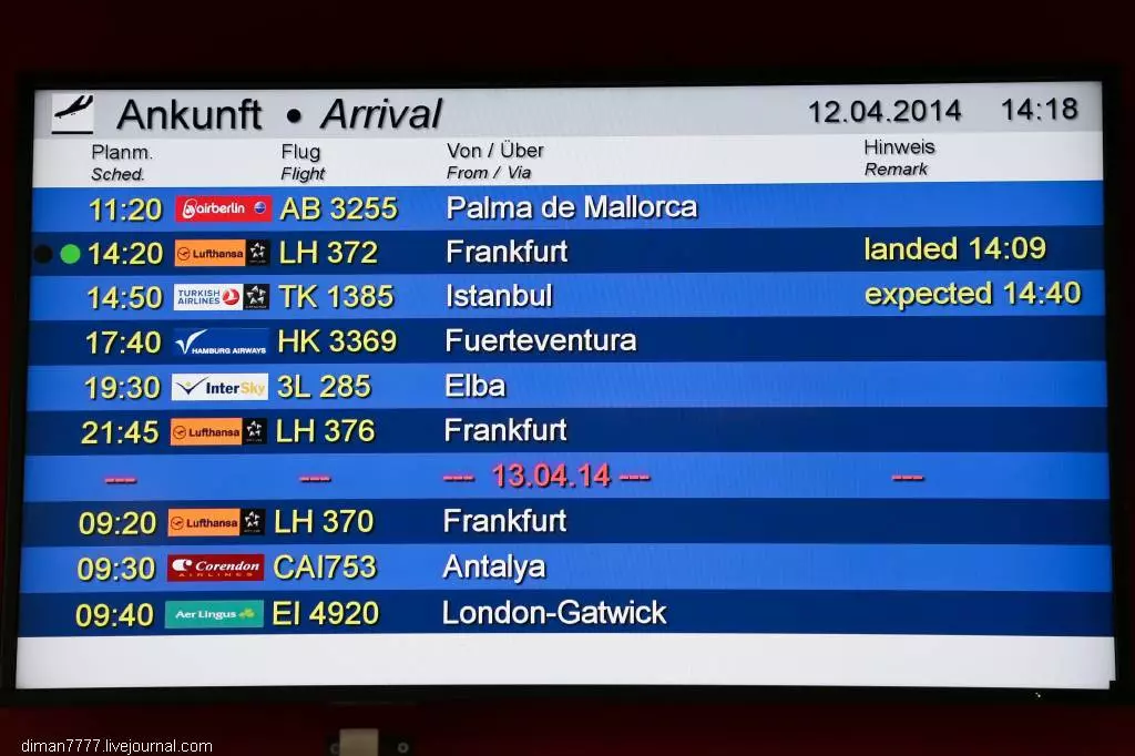 Аэропорт франкфурт-на-майне: онлайн табло вылета и прилета