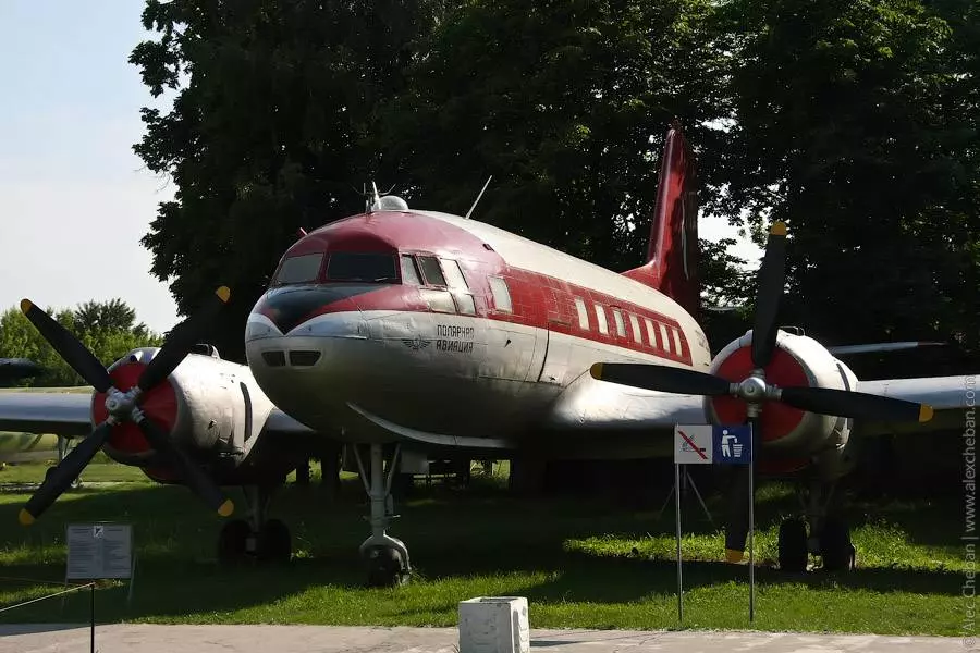 Государственный музей авиации (киев)