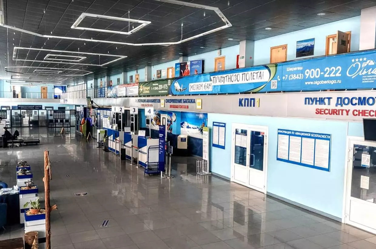 Все об аэропорте новокузнецка спиченково (noz unww) – онлайн табло рейсов