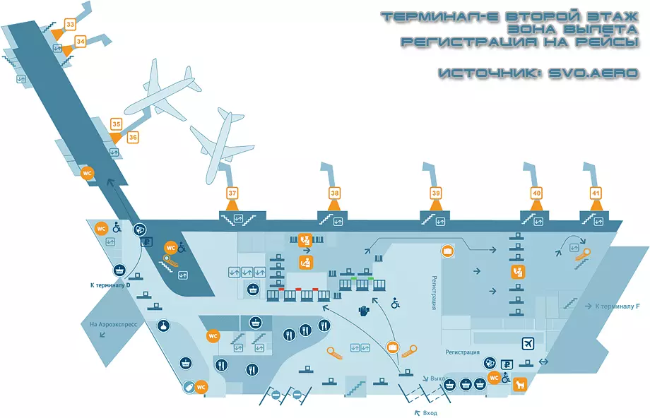 Схема аэропорта шереметьево: все терминалы на карте