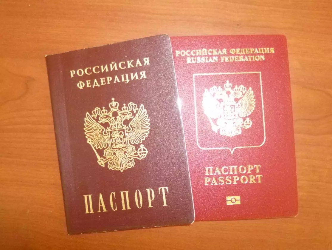 Нужен ли загранпаспорт в казахстан для россиян в 2019 году