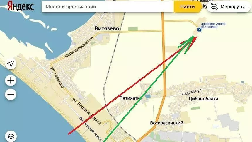 Аэропорт анапа витязево aaq, онлайн табло прилёта и вылета, адрес где находится anapa vityazevo airport