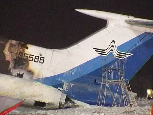 Теракт - одна из версий пожара на ту-154 в сургуте