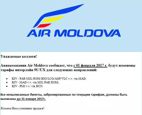 «молдавские авиалинии»: маршруты полётов и регистрация на рейс, провоз багажа, отзывы клиентов