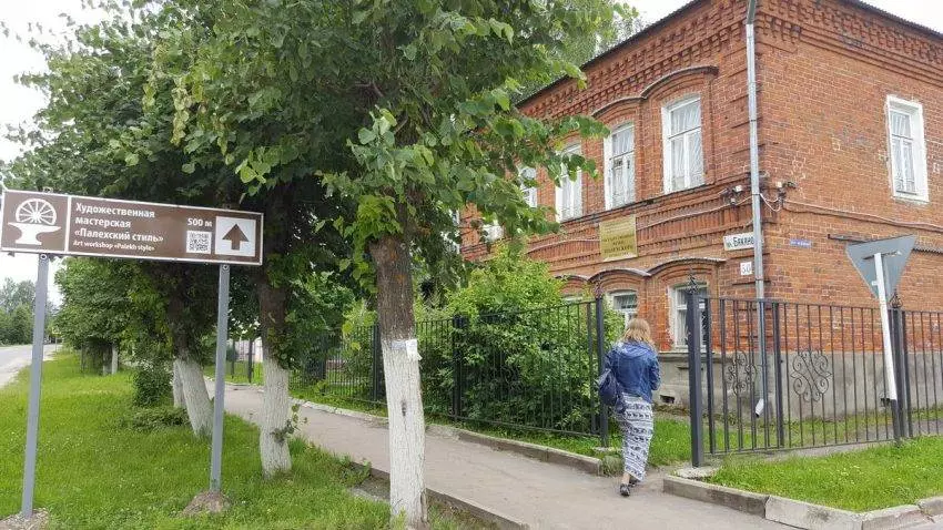 Готовый маршрут по Золотому Кольцу России на машине из Москвы