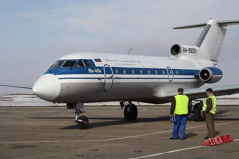 Вологодское авиационное предприятие - vologda aviation enterprise