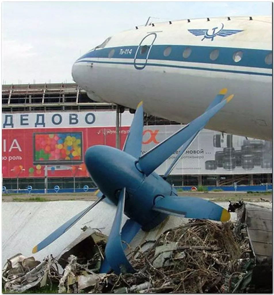 Ту-114 «россия» турбовинтовой пассажирский самолёт
