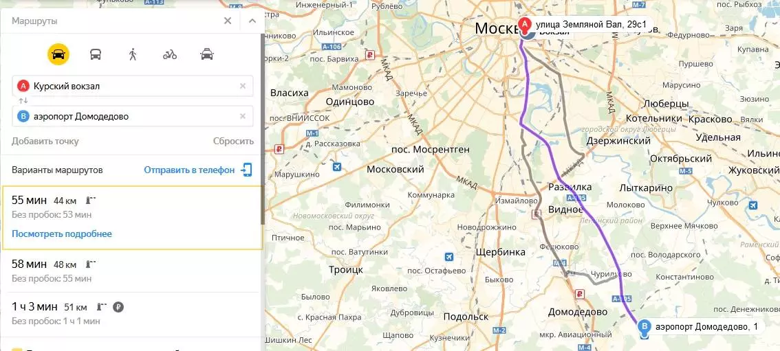 Как добраться с ленинградского вокзала до аэропорта домодедово: аэроэкспресс