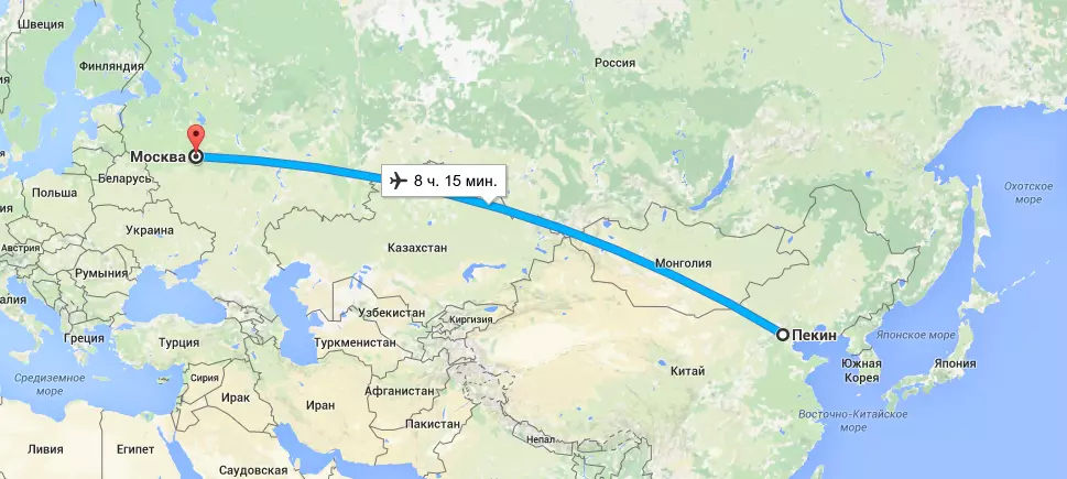 Сколько лететь из иркутска в хабаровск?