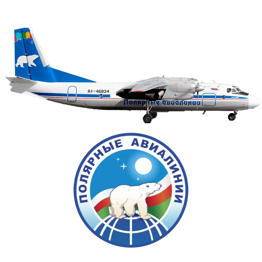 Все об официальном сайте компании полярные авиалинии (rka): регистрация