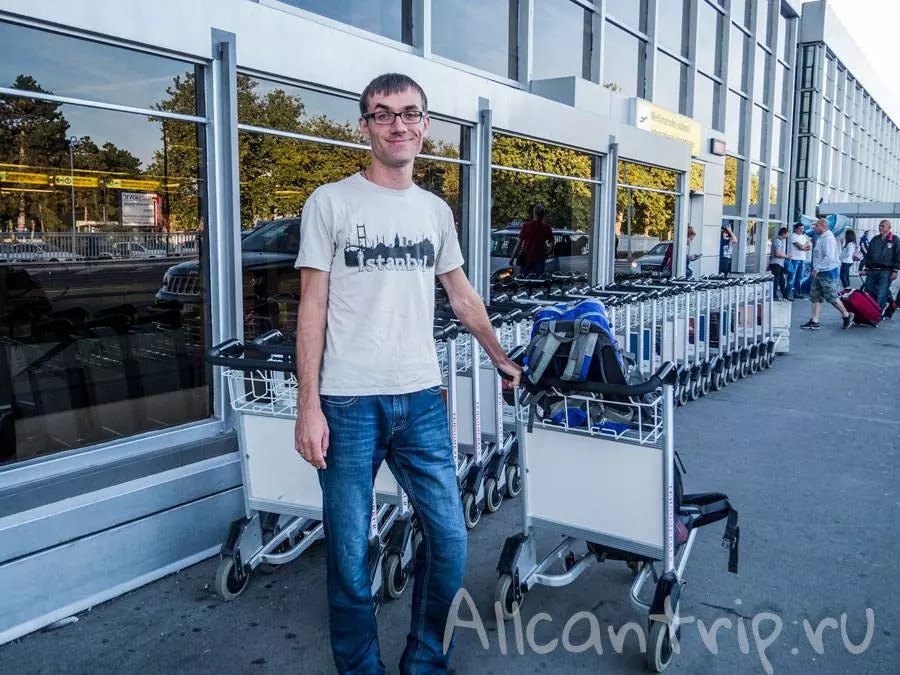 Международный аэропорт Белград имени Николы Теслы