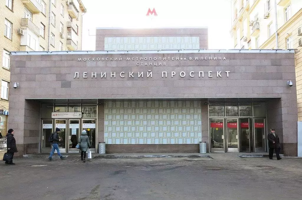 Как доехать до Шереметьево с Павелецкого вокзала