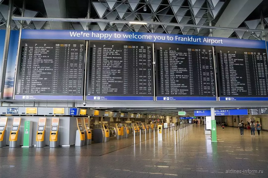 Аэропорт франкфурт-на-майне: информация о перелётах