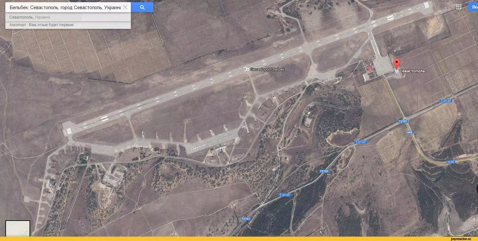 Есть ли аэропорт в севастополе, расстояние к ближайшему аэропорту