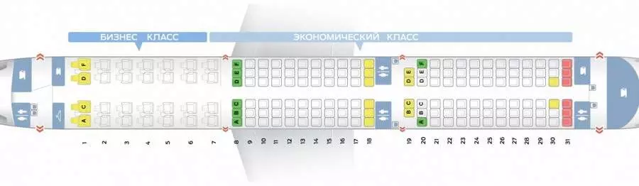 Схема салона Аэробуса а321: лучшие места Аэрофлот