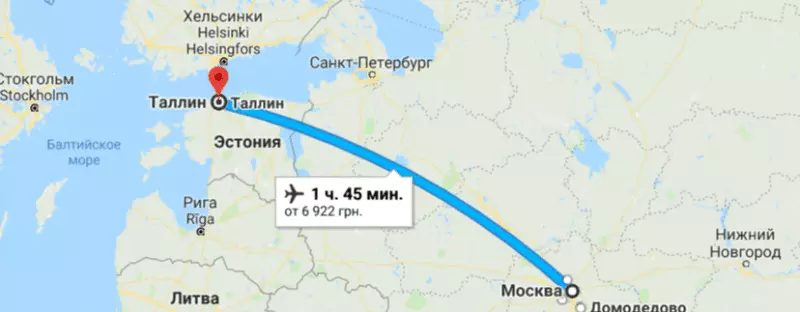 Расстояние между москвой и калининградом на самолете