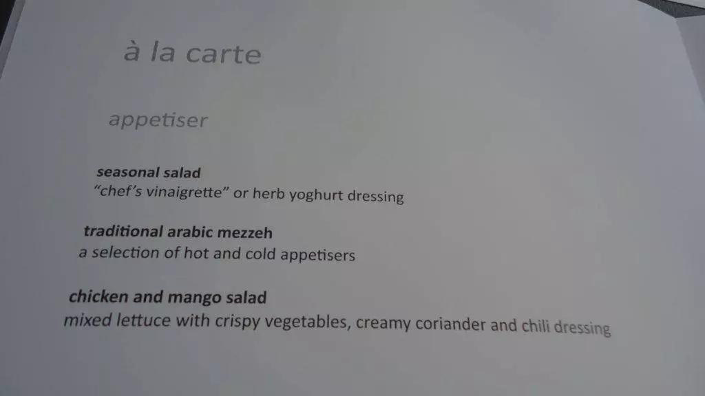 Обзор авиакомпании «Oman air» — флагманского перевозчика одноименного Султаната