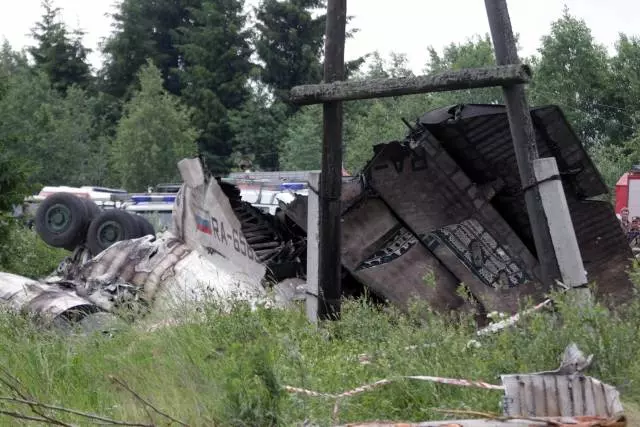 Суд признал виновными подсудимых по делу о крушении ту-134 под петрозаводском, но сразу амнистировал | столица на онего