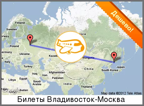 Сколько лететь ✈️ до владивостока из москвы. сколько часов летит самолет из городов россии прямым рейсом и с пересадками.
