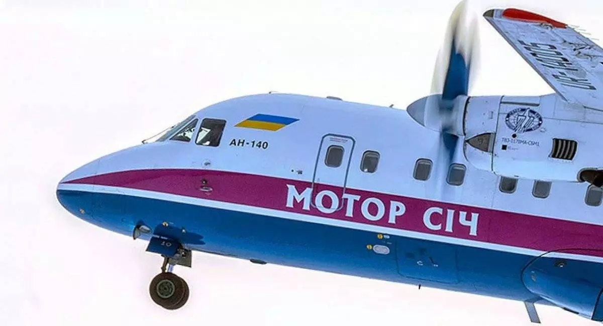 Мотор сич авиакомпания - официальный сайт motor sich airlines, контакты, авиабилеты и расписание рейсов  2022