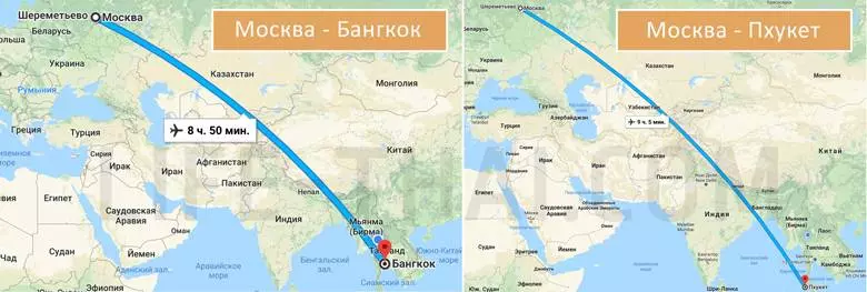 Сколько лететь из москвы до бангкока: время полета прямым рейсом и с пересадками