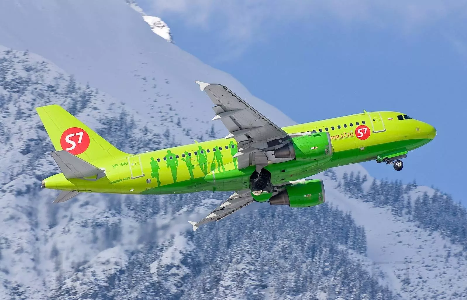 S7 airlines - s7 airlines - abcdef.wiki