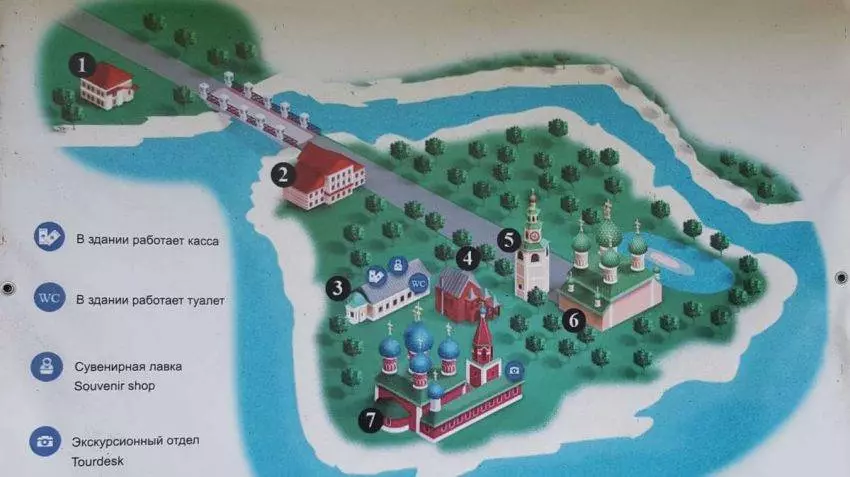 Готовый маршрут по Золотому Кольцу России на машине из Москвы