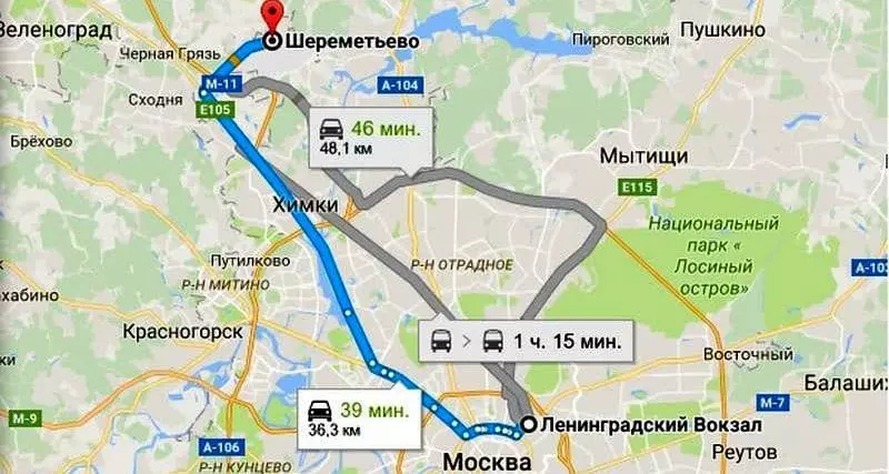 Как добраться до аэропорта Шереметьево от Ленинградского вокзала