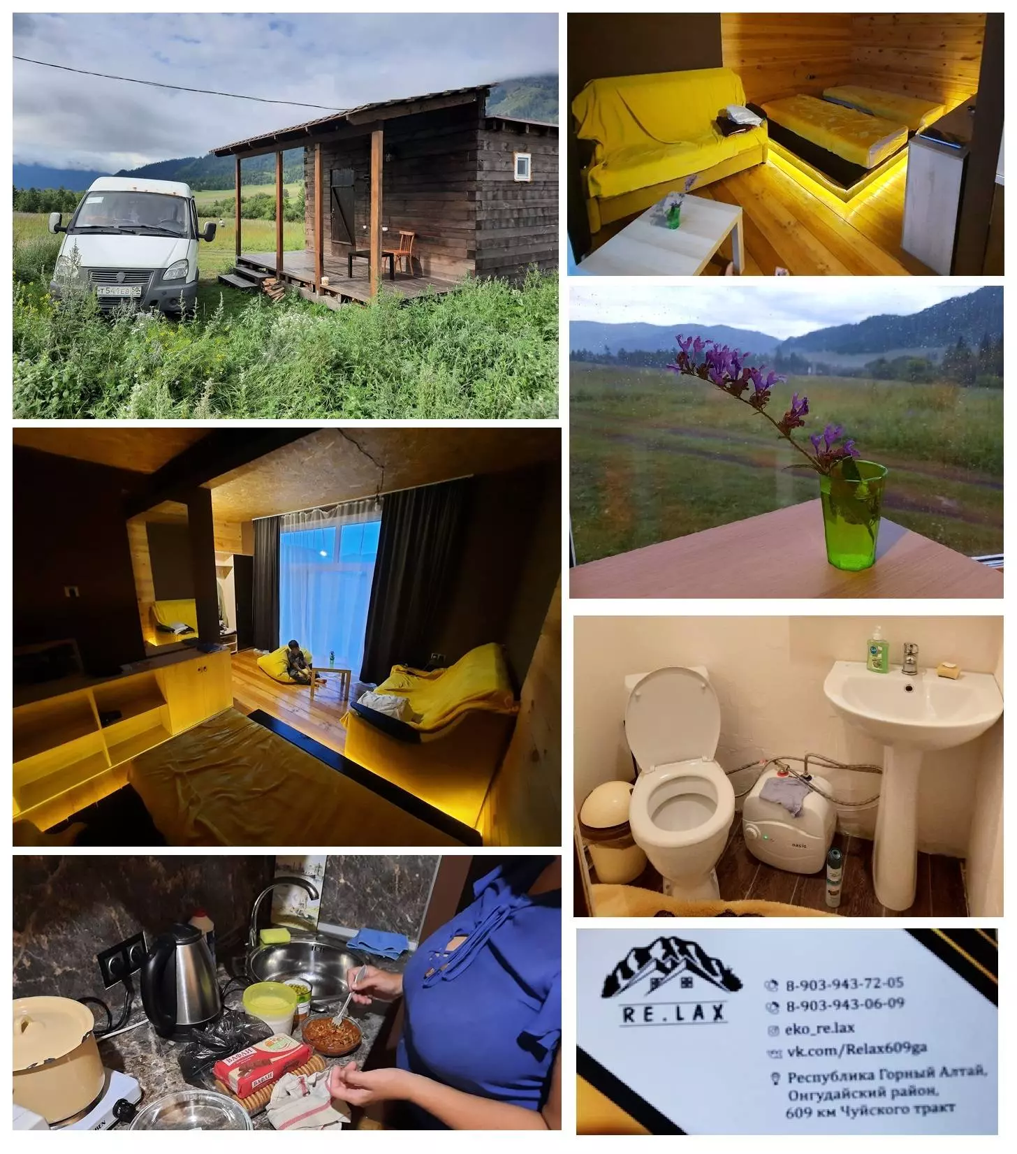 Что посмотреть на Алтае самостоятельно за 3 дня — наш маршрут на машине