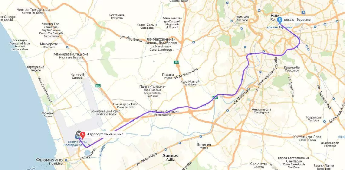 Как добраться до центра рима из аэропорта фьюмичино в 2022 году: автобусы, такси, поезд