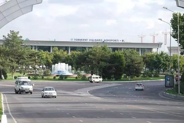 Международный аэропорт Ташкент имени Ислама Каримова