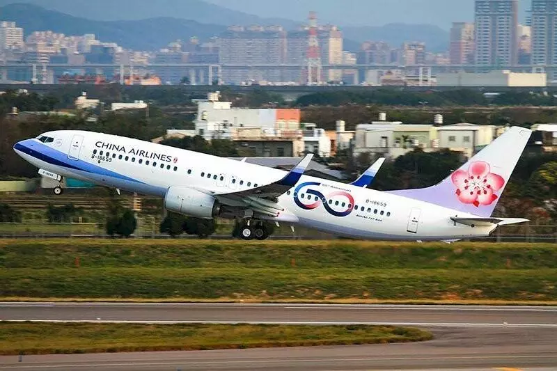 China eastern airlines (mu) - cheap flights from us$53, tickets booking, flights status & information | trip.com