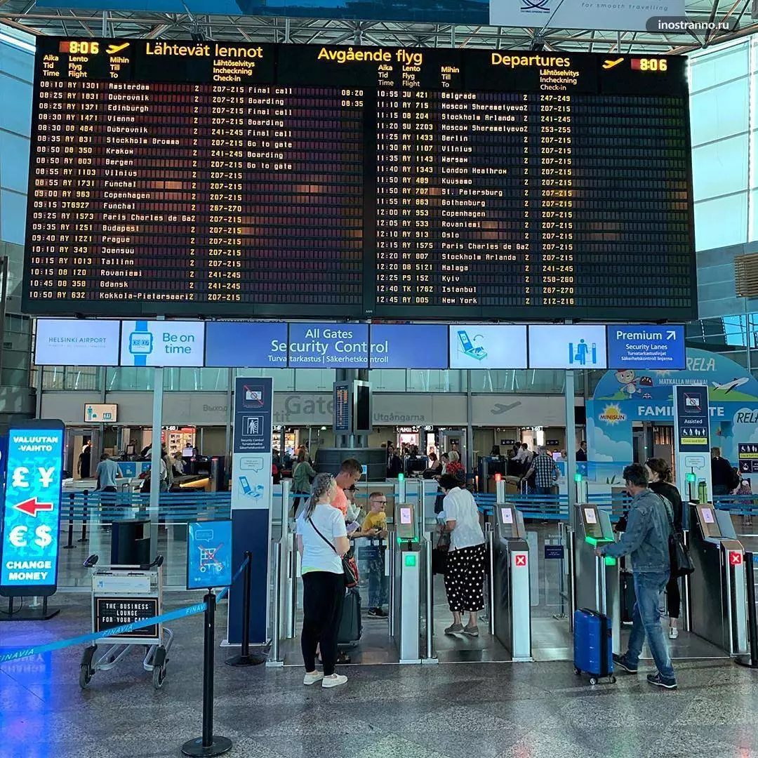 Доехать от автовокзала хельсинки до аэропорта вантаа | авиакомпании и авиалинии россии и мира
