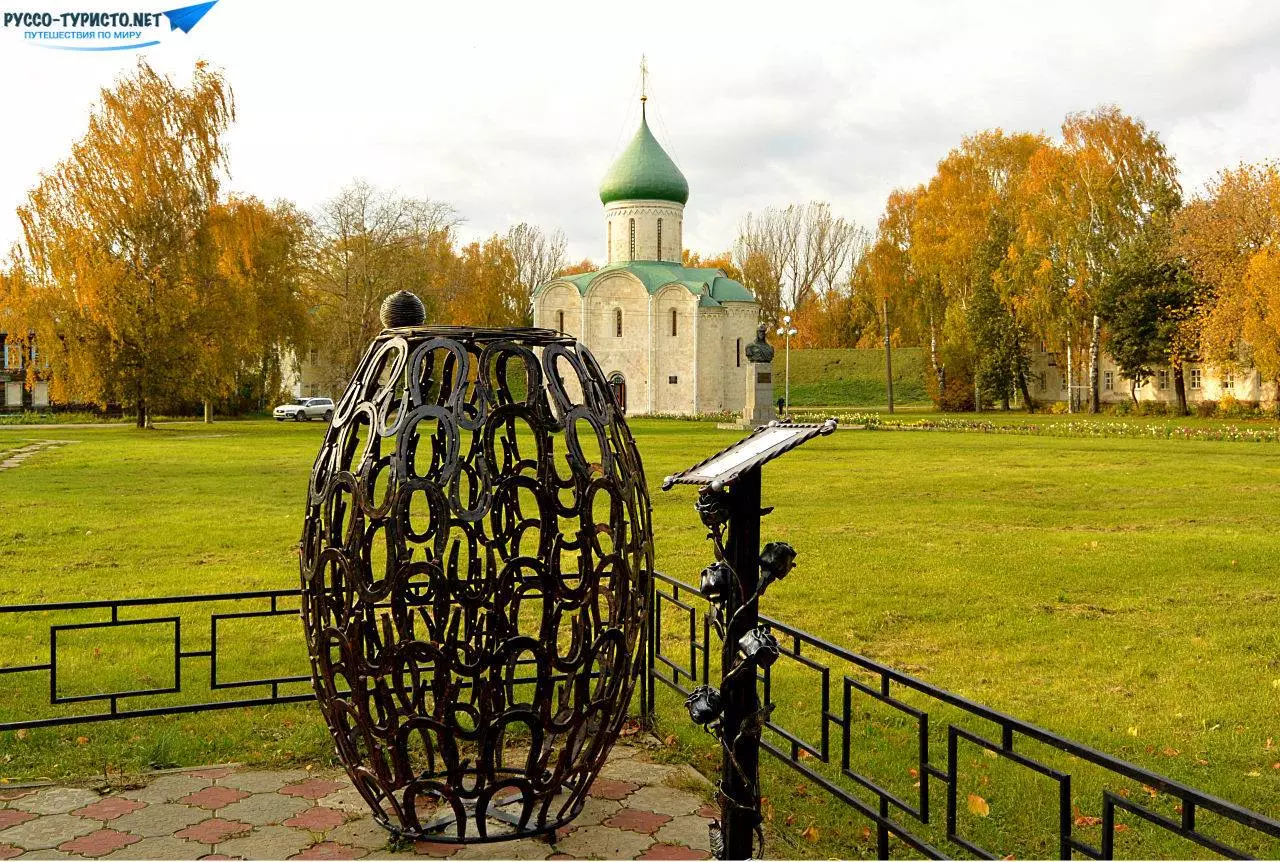 Переславль-залесский: достопримечательности, что посмотреть за один день
