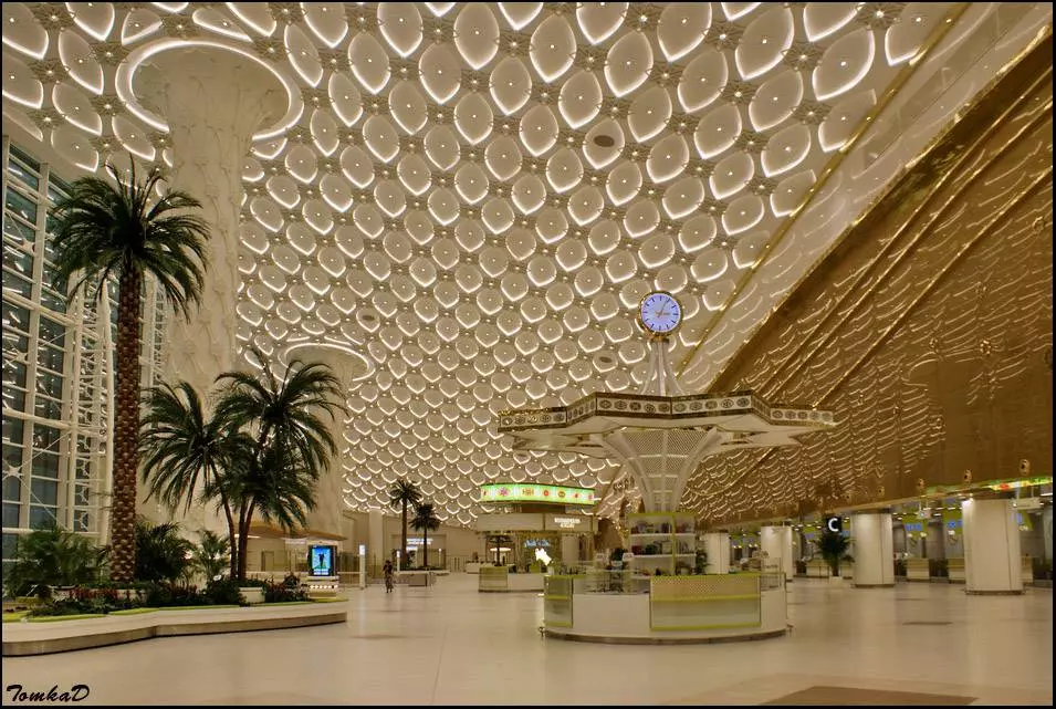Ашхабад (аэропорт)