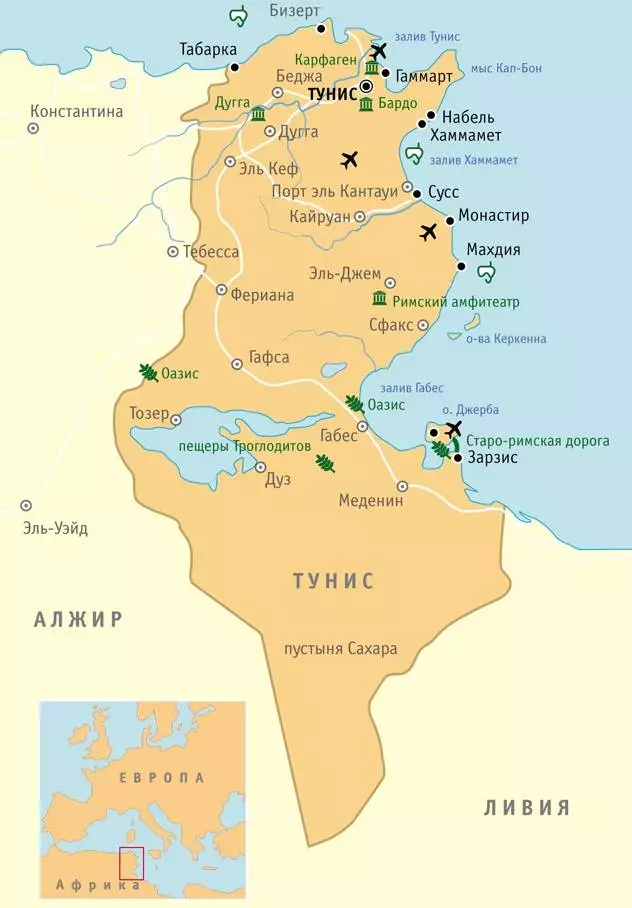 Аэропорт тунис-карфаген интернэшнл (tunis–carthage international airport) ✈ в городе тунис в тунисе