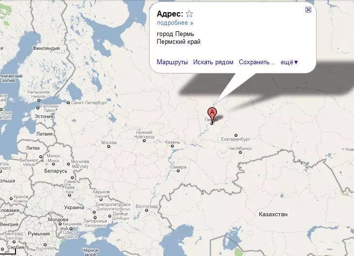 Город  пермь на карте россии