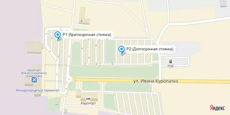 Аэропорт южно-сахалинск хомутово — расписание рейсов, авиабилеты