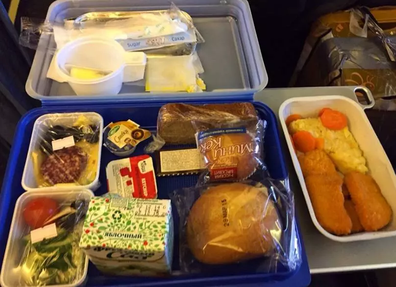 Российская авиакомпания «Алроса»