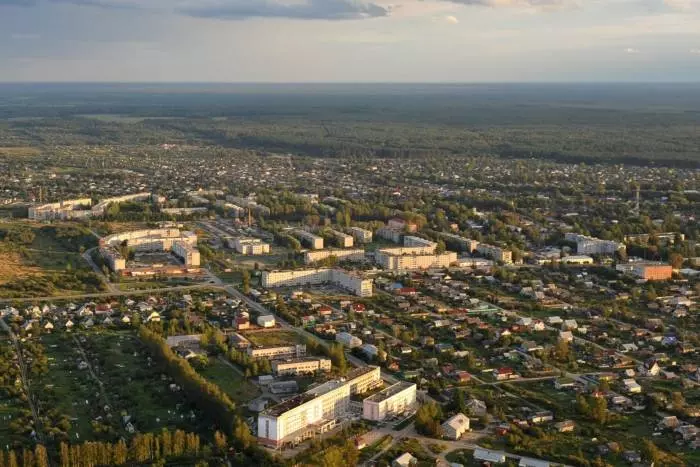 Городские населённые пункты Ярославской области