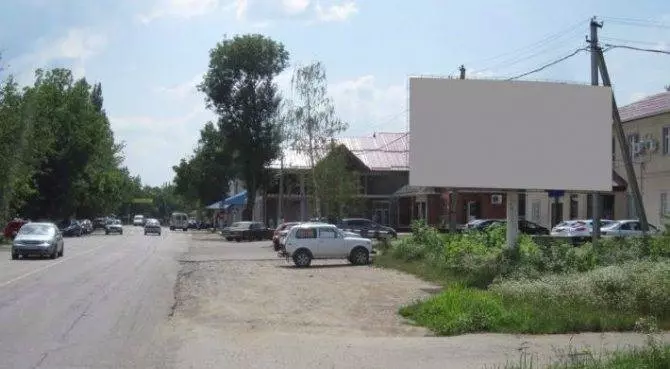 Апшеронск — главный город Апшеронского района