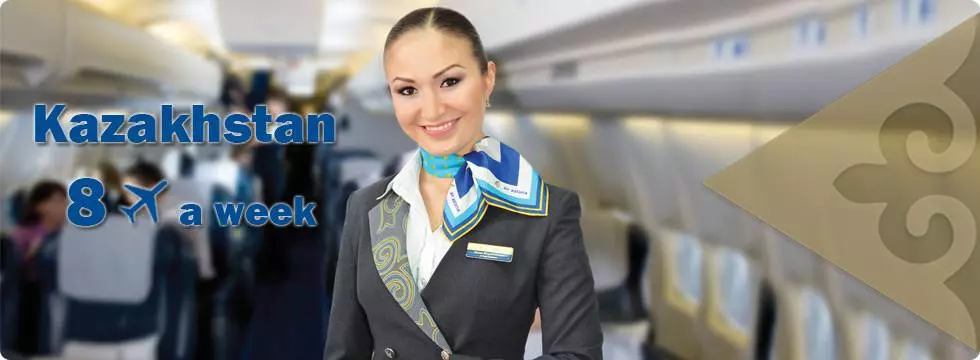 Авиакомпания air astana (эйр астана) — авиакомпании и авиалинии россии и мира